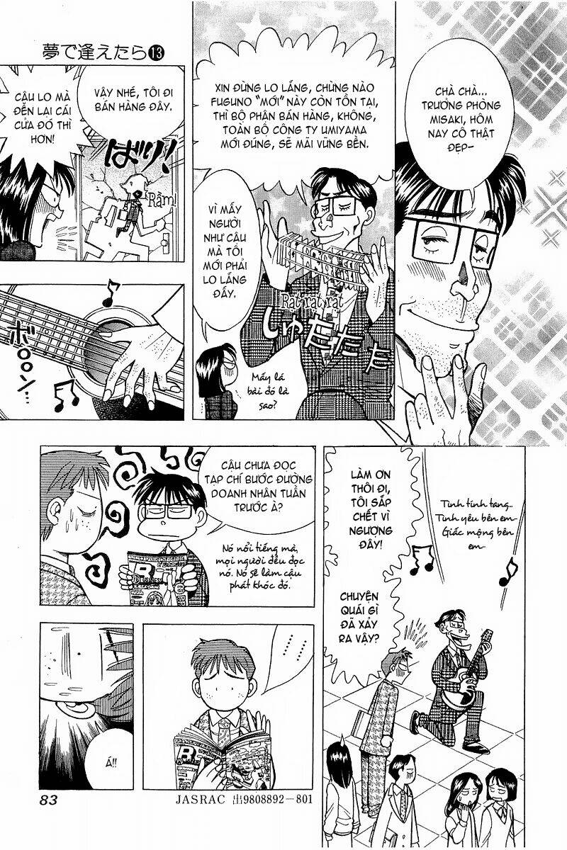Yume de Aetara: Chapter 103