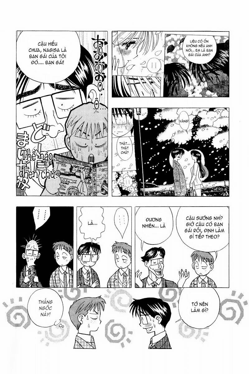 Yume de Aetara: Chapter 103