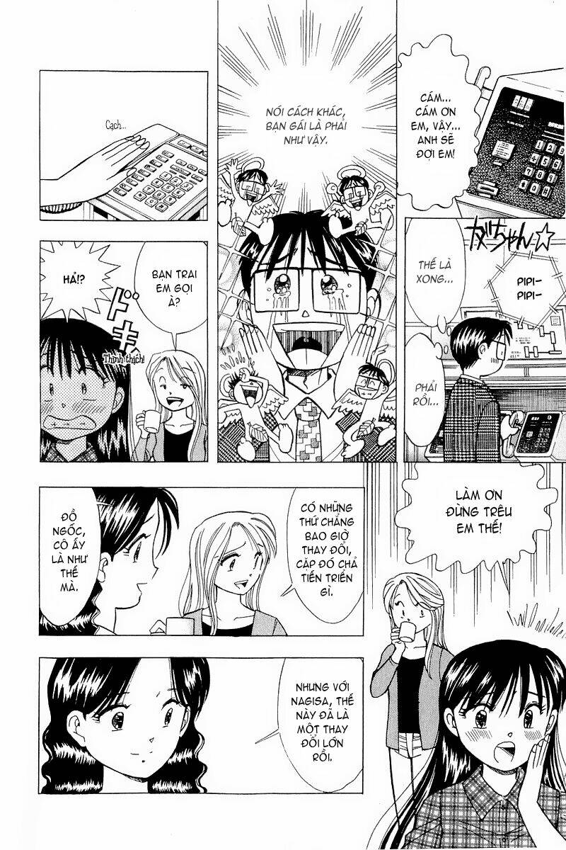 Yume de Aetara: Chapter 103