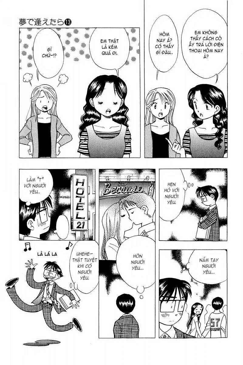 Yume de Aetara: Chapter 103