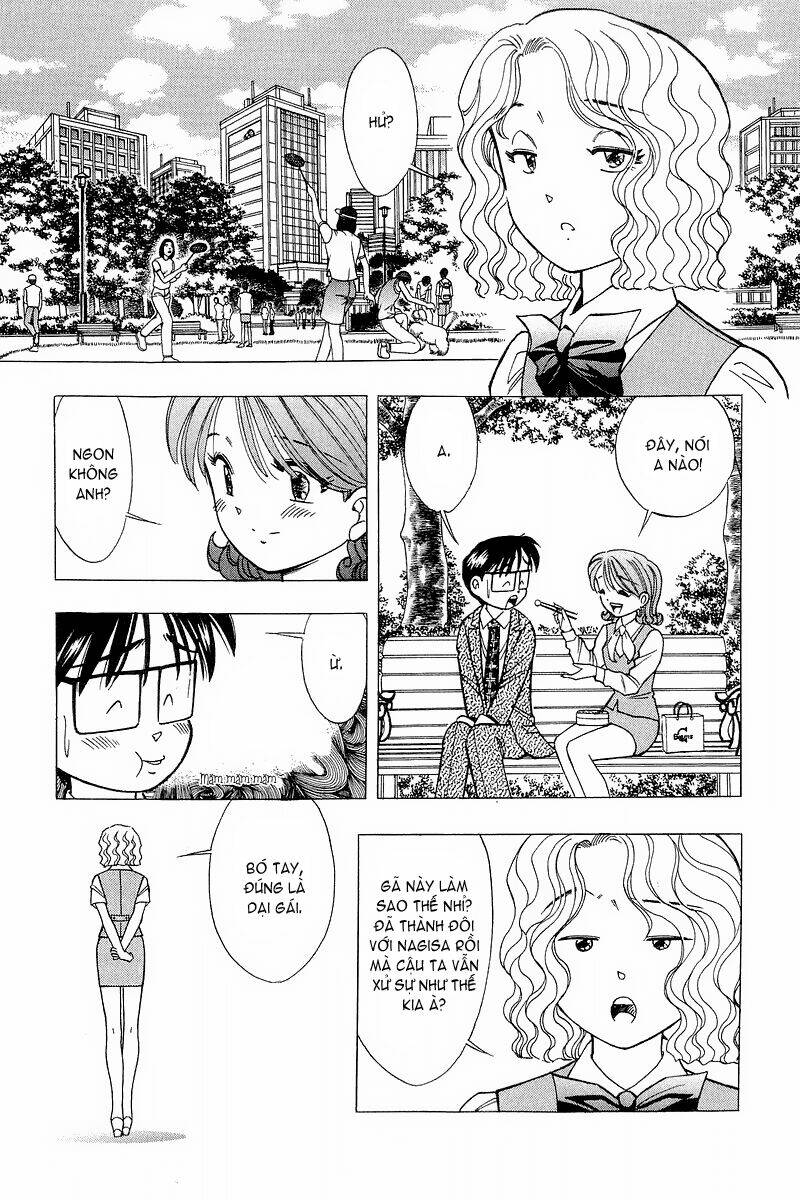 Yume de Aetara: Chapter 104