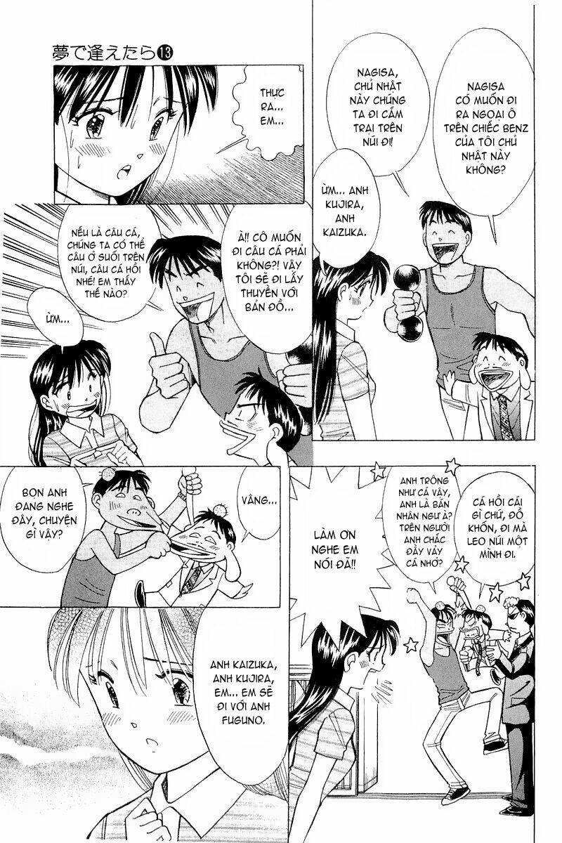 Yume de Aetara: Chapter 104