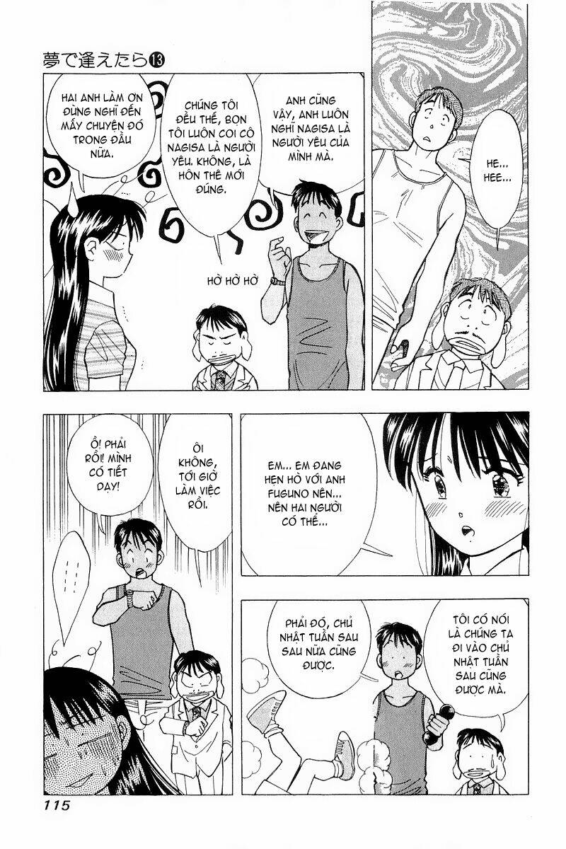 Yume de Aetara: Chapter 104
