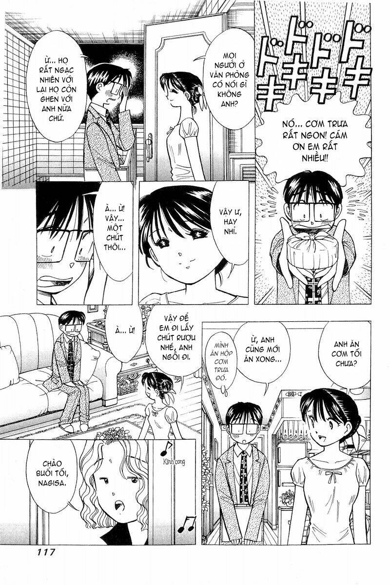 Yume de Aetara: Chapter 104