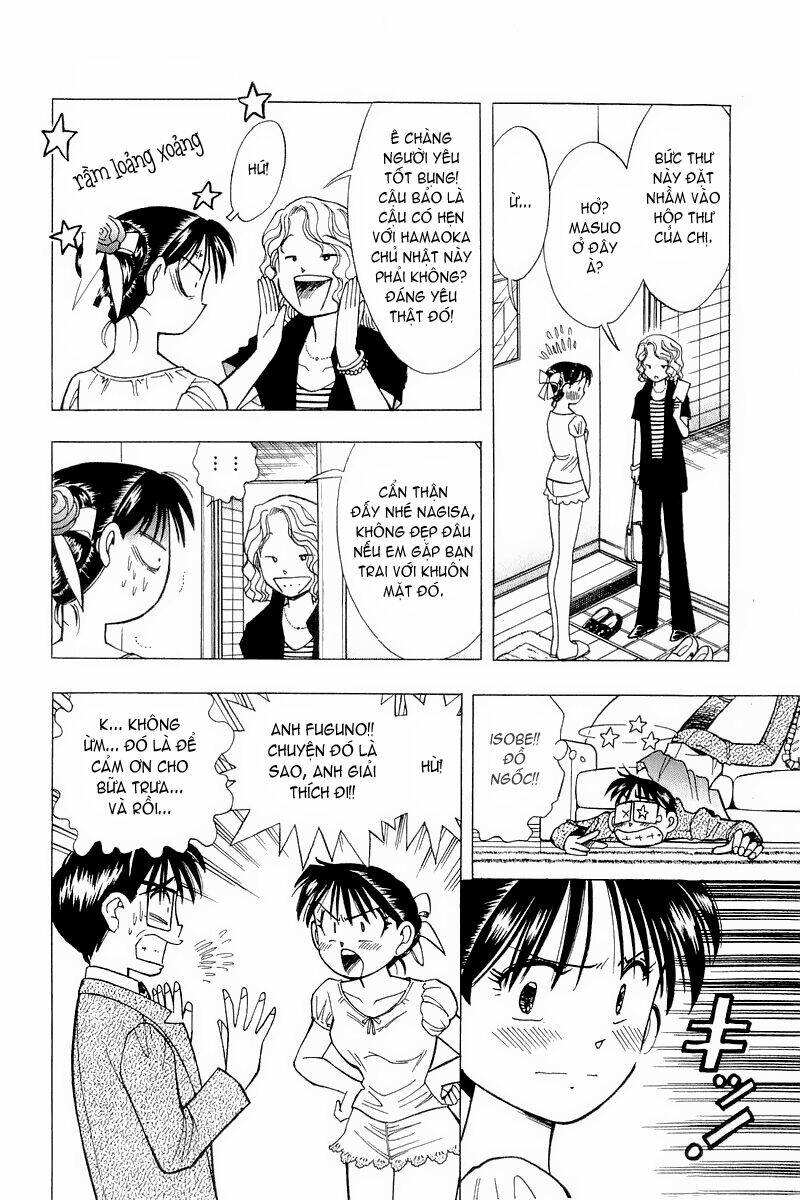 Yume de Aetara: Chapter 104