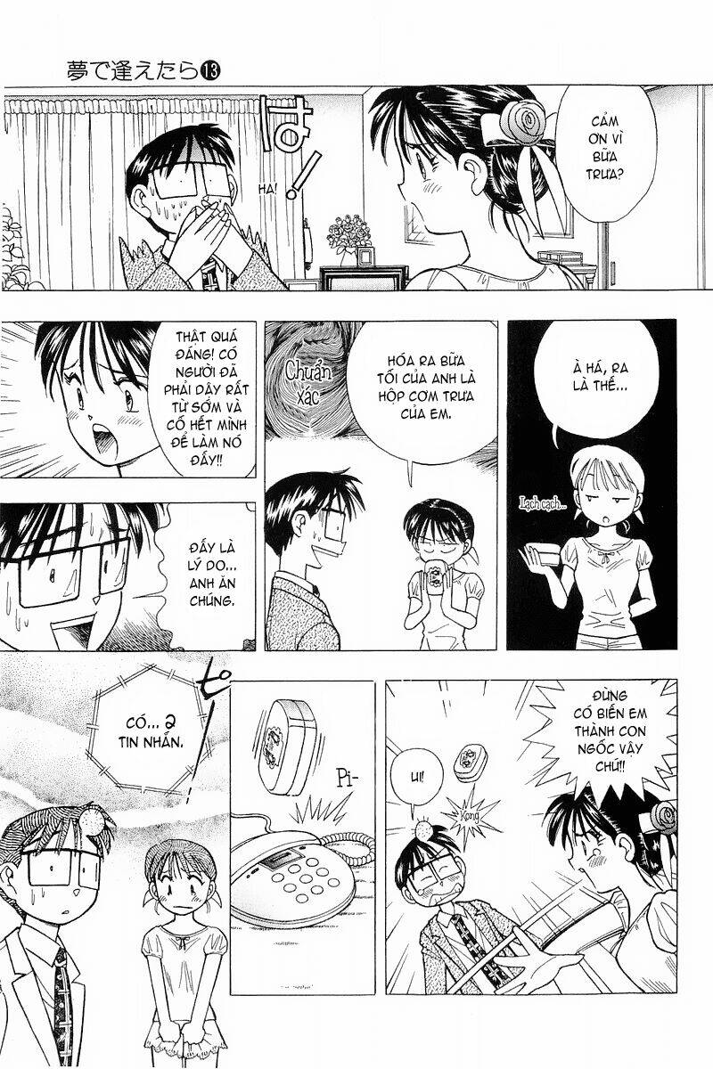 Yume de Aetara: Chapter 104