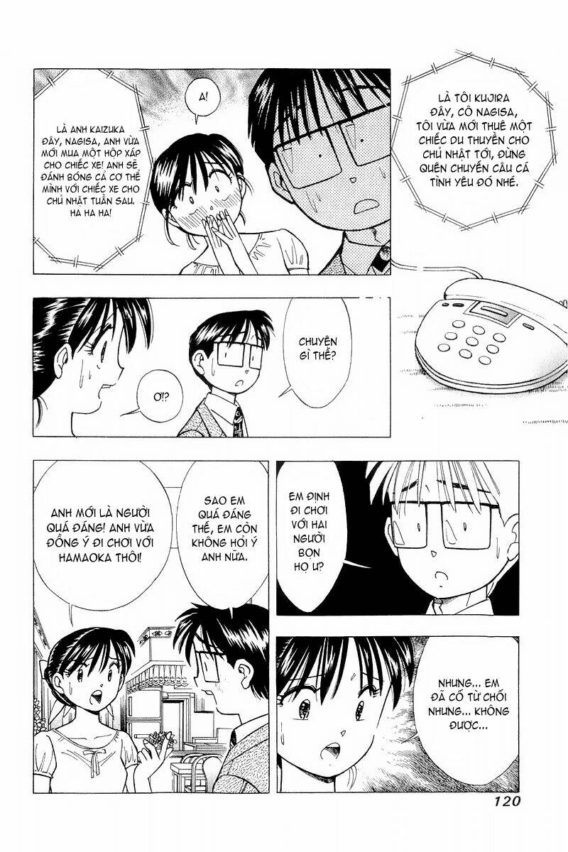 Yume de Aetara: Chapter 104