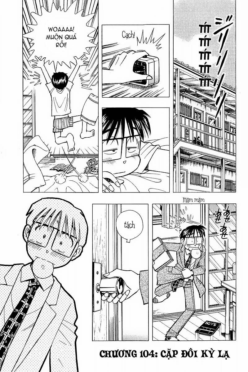 Yume de Aetara: Chapter 104
