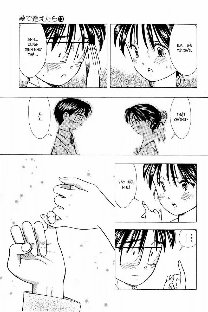 Yume de Aetara: Chapter 104