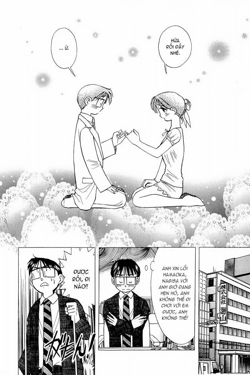 Yume de Aetara: Chapter 104