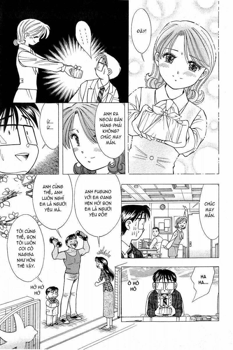 Yume de Aetara: Chapter 104