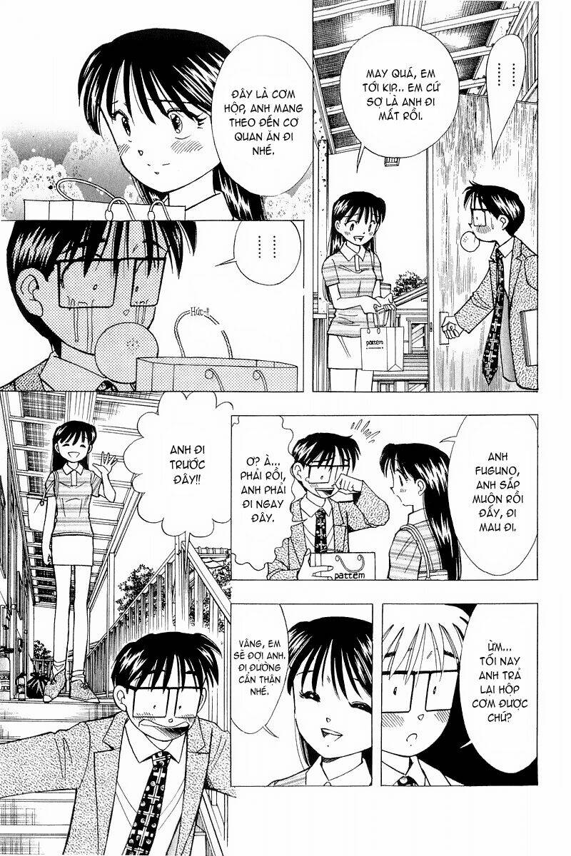 Yume de Aetara: Chapter 104