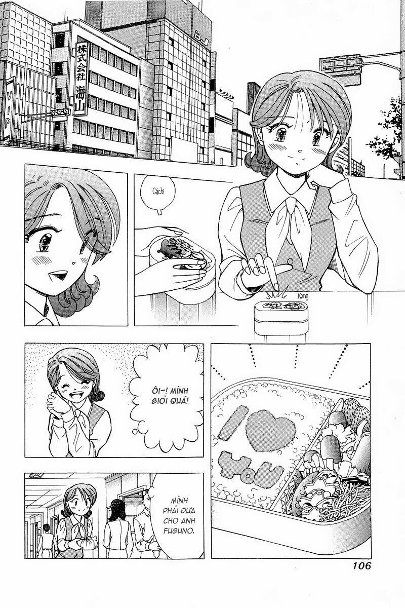 Yume de Aetara: Chapter 104