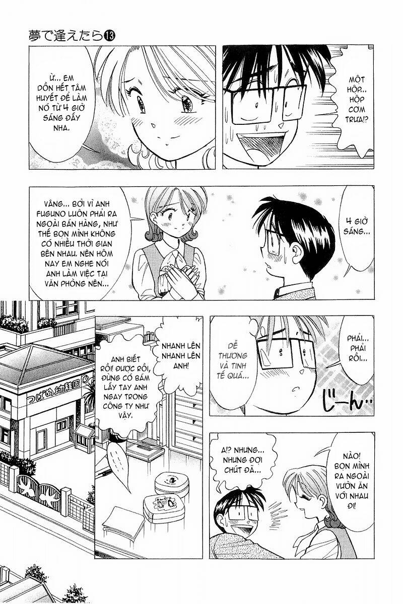 Yume de Aetara: Chapter 104