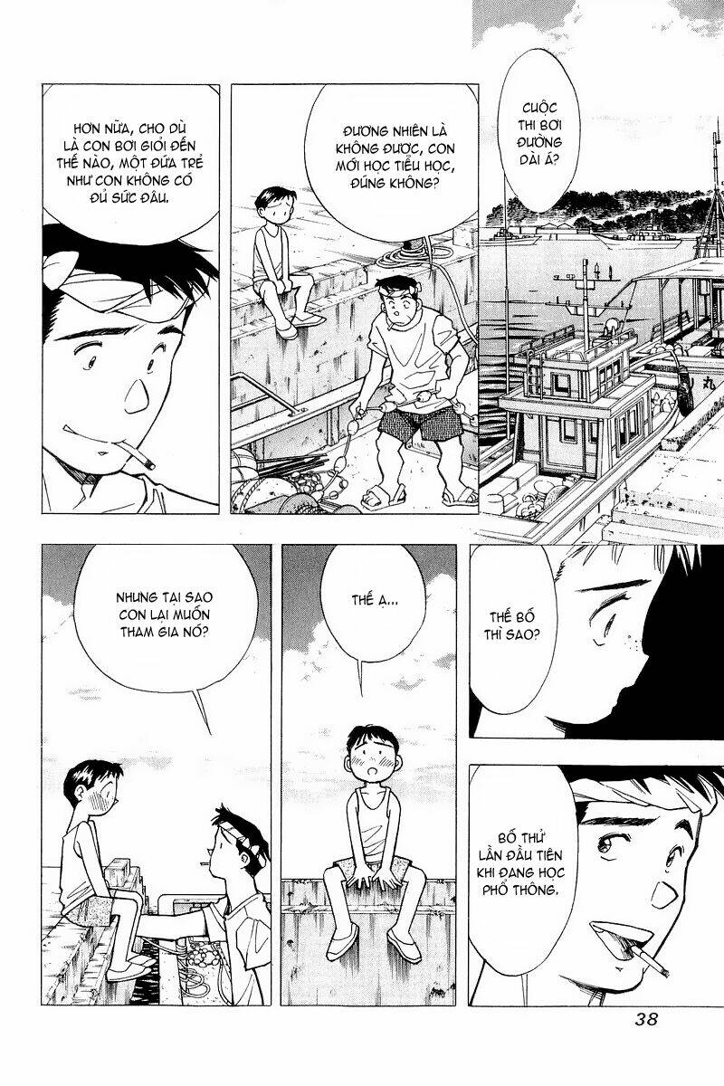 Yume de Aetara: Chapter 109