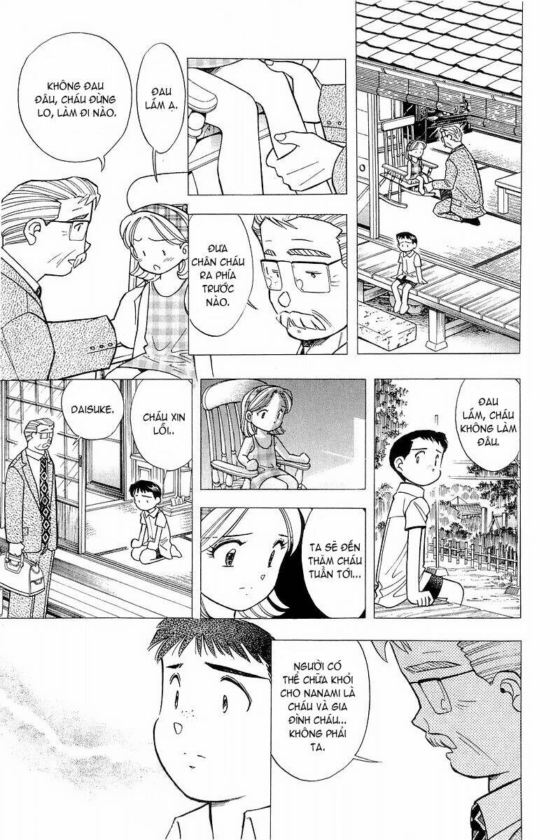 Yume de Aetara: Chapter 109