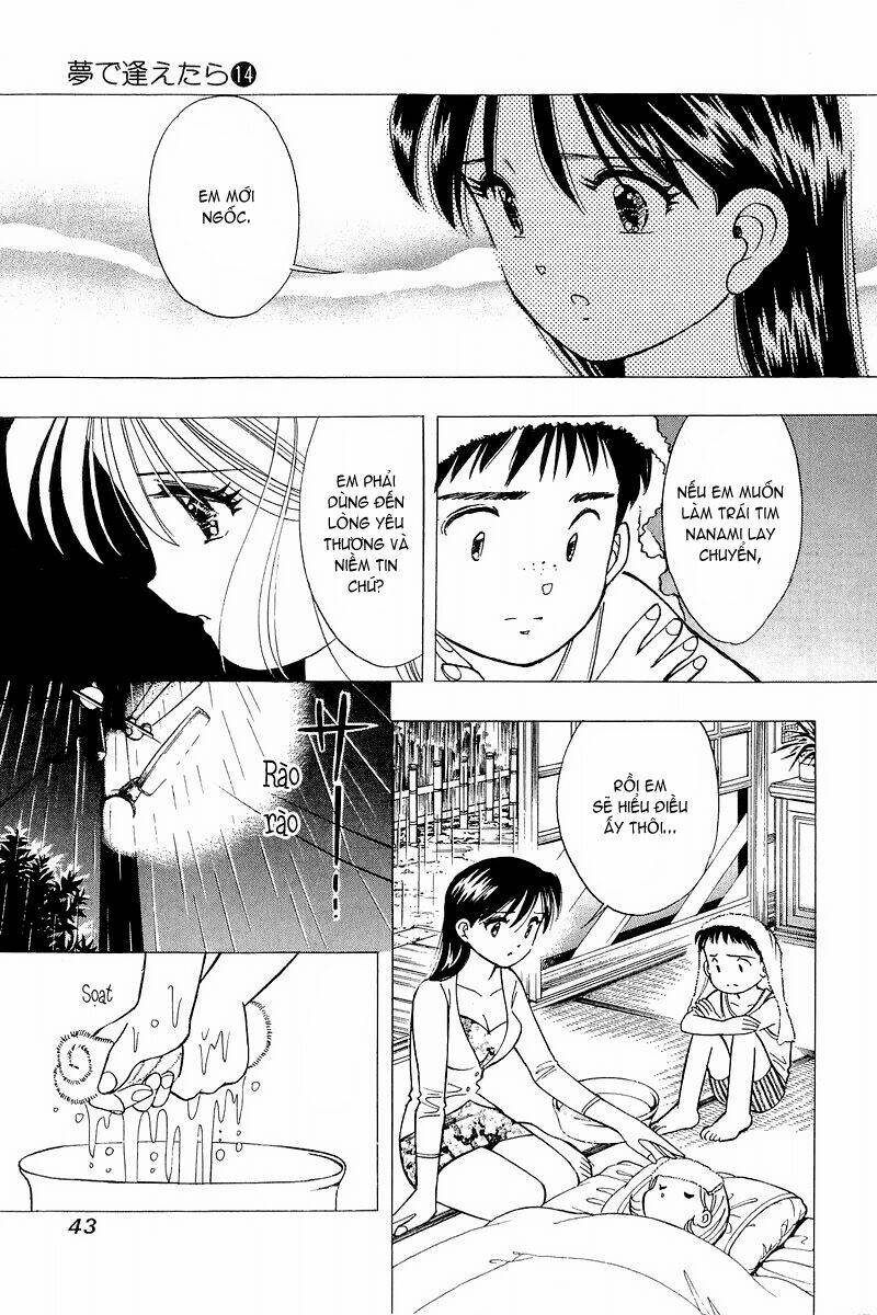 Yume de Aetara: Chapter 109