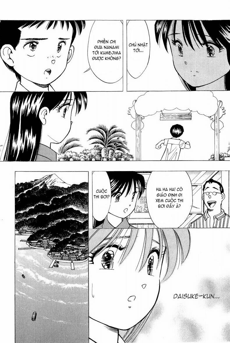Yume de Aetara: Chapter 109