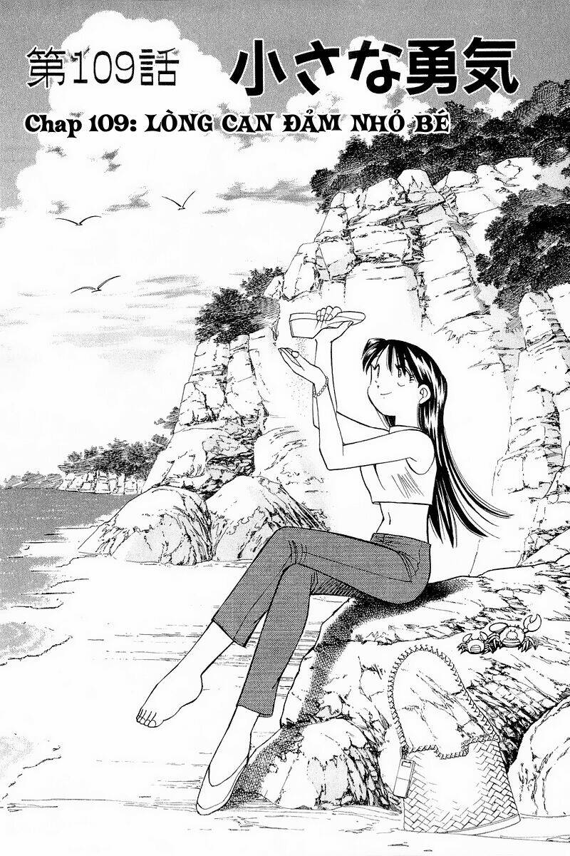 Yume de Aetara: Chapter 109