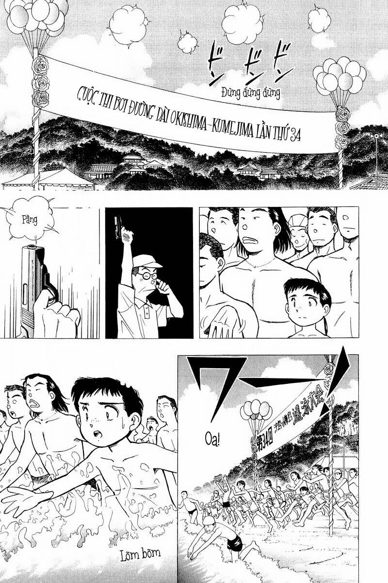 Yume de Aetara: Chapter 109