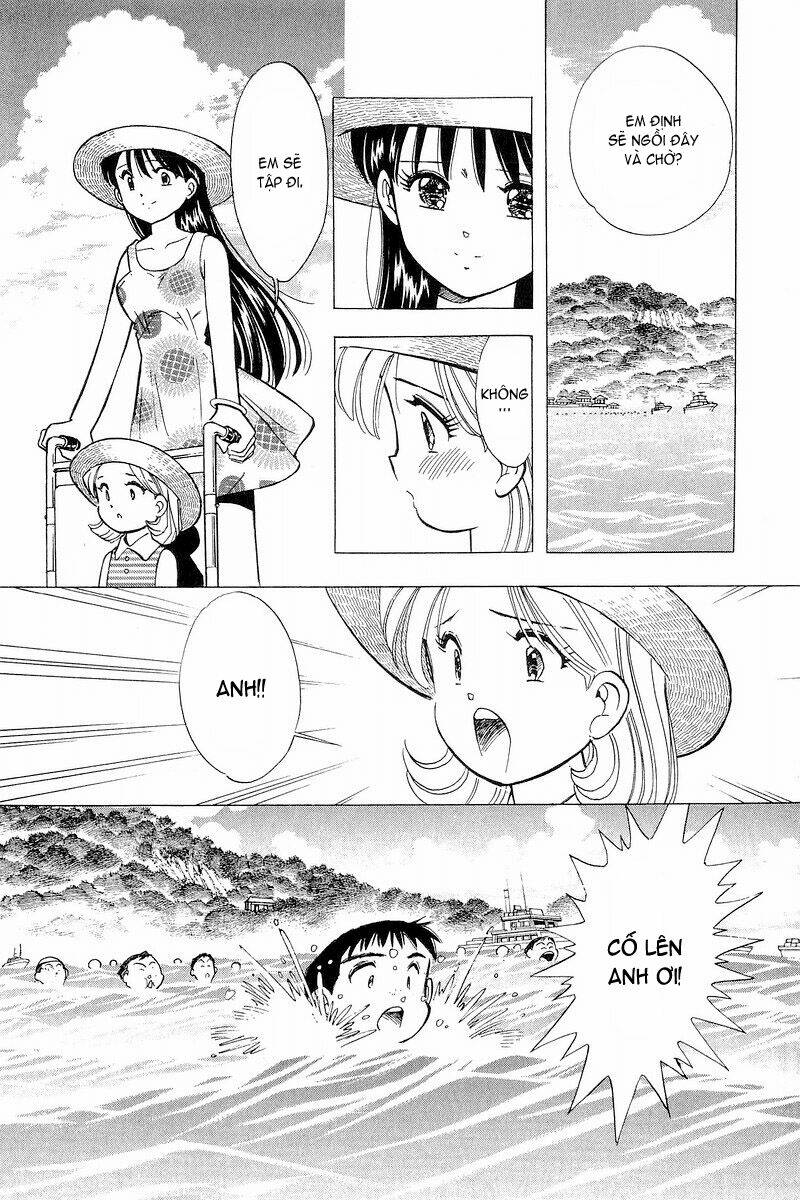 Yume de Aetara: Chapter 109