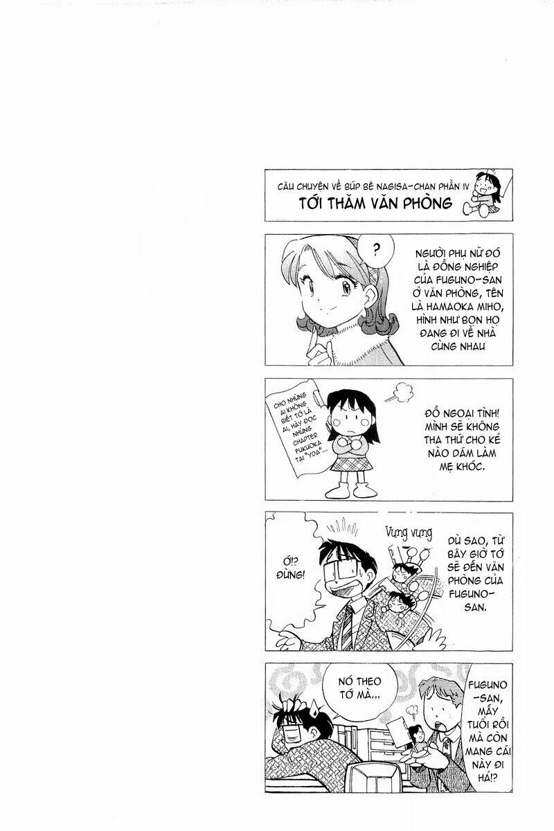 Yume de Aetara: Chapter 109