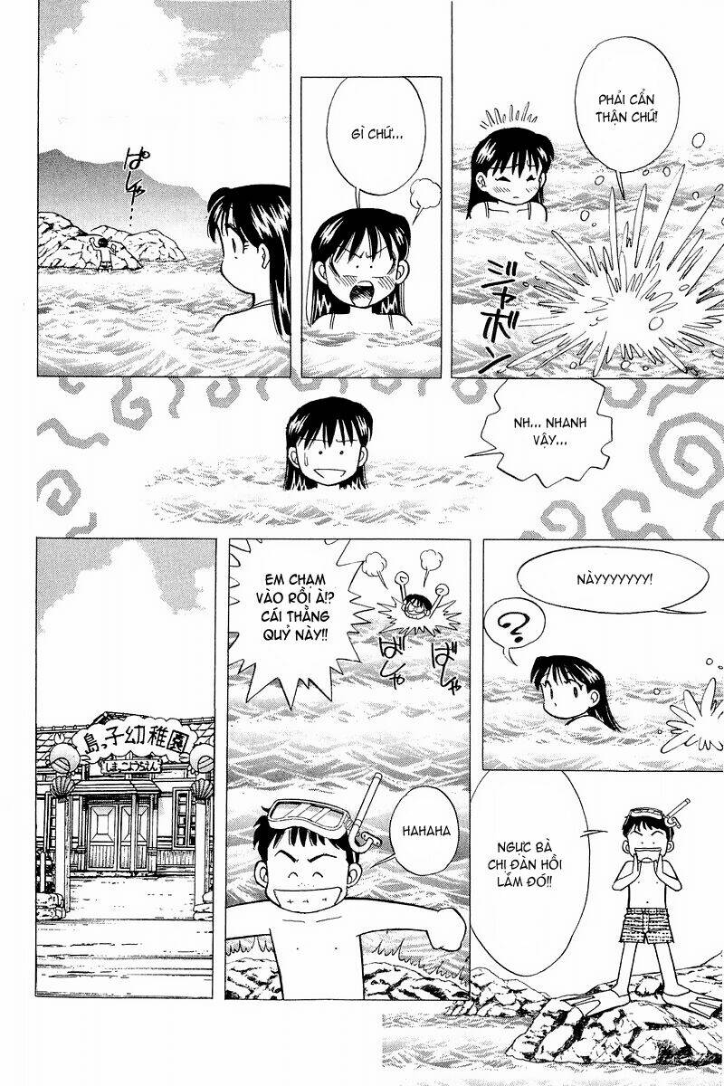 Yume de Aetara: Chapter 109