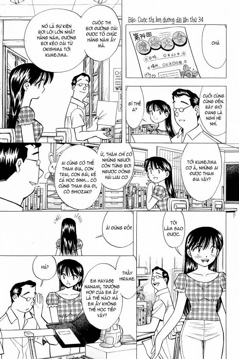 Yume de Aetara: Chapter 109