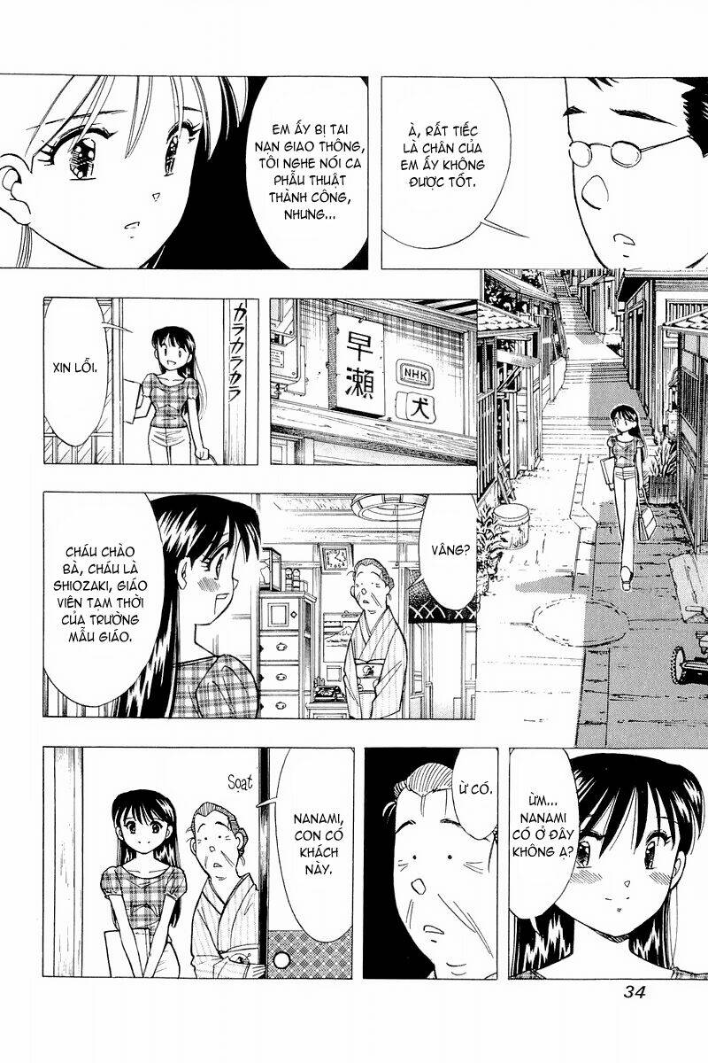 Yume de Aetara: Chapter 109