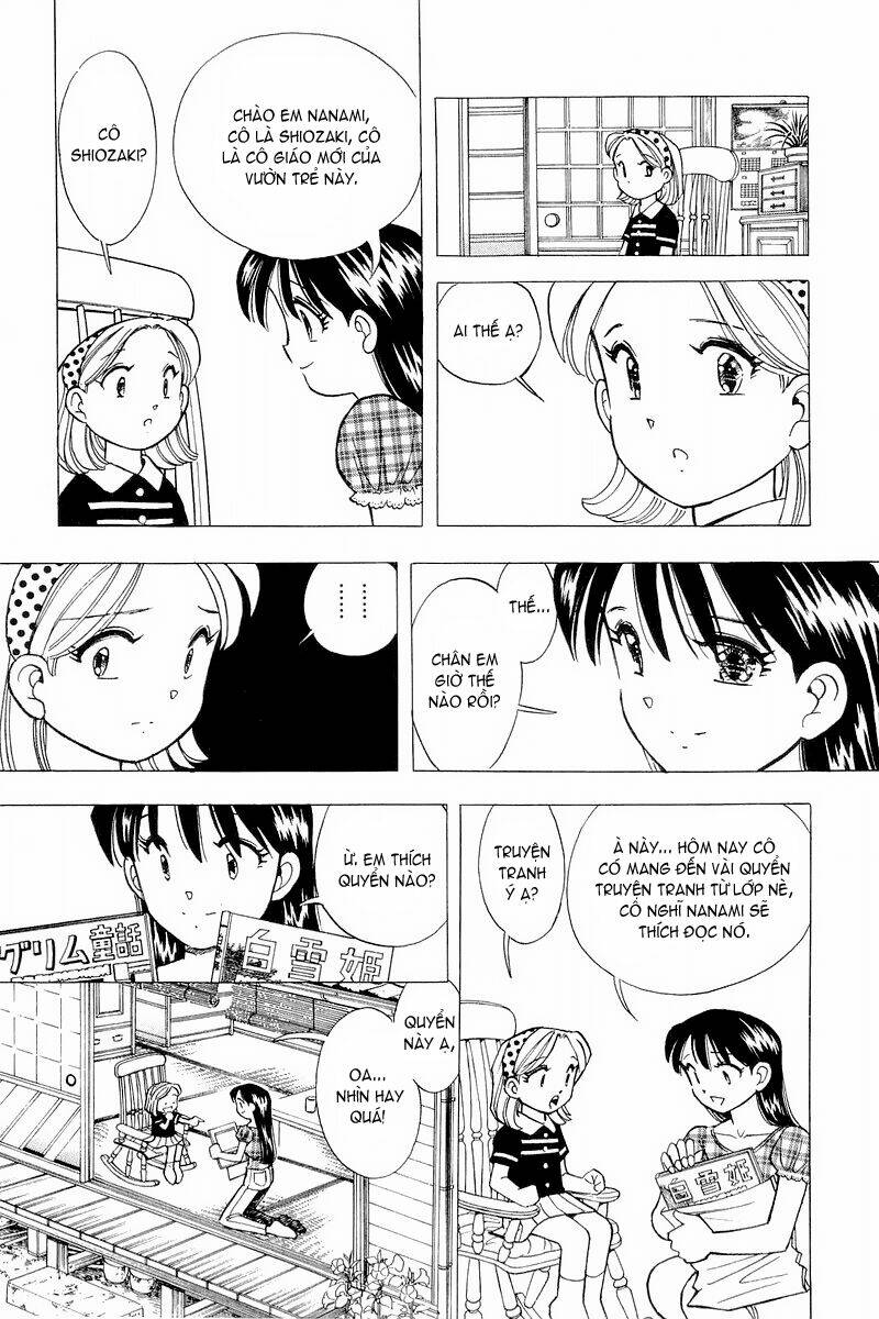 Yume de Aetara: Chapter 109