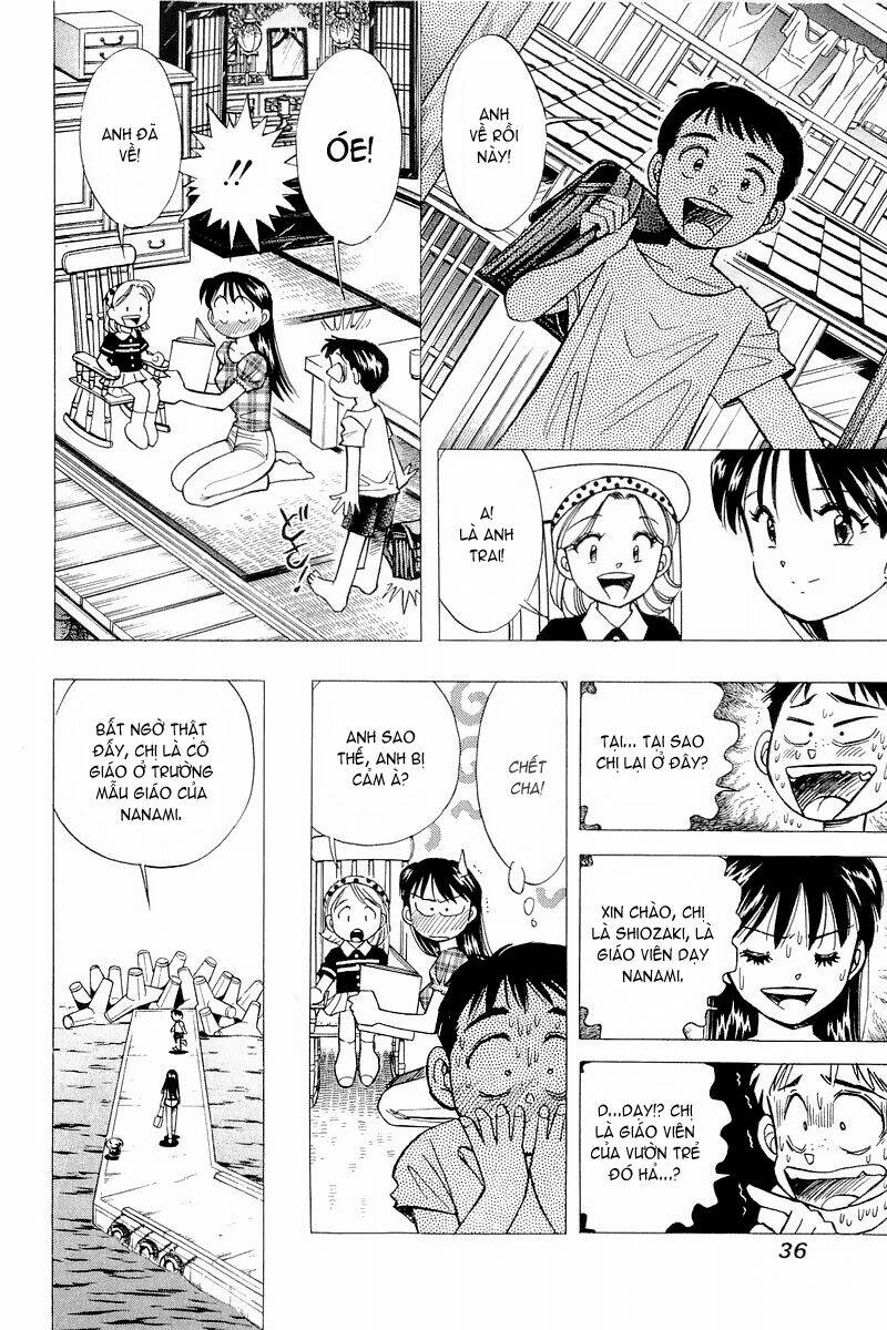 Yume de Aetara: Chapter 109