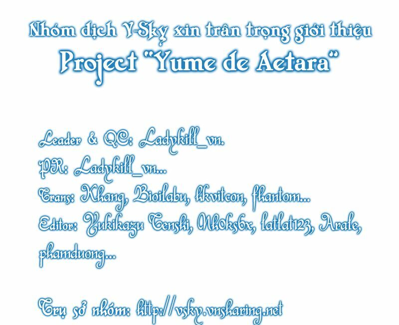Yume de Aetara: Chapter 11
