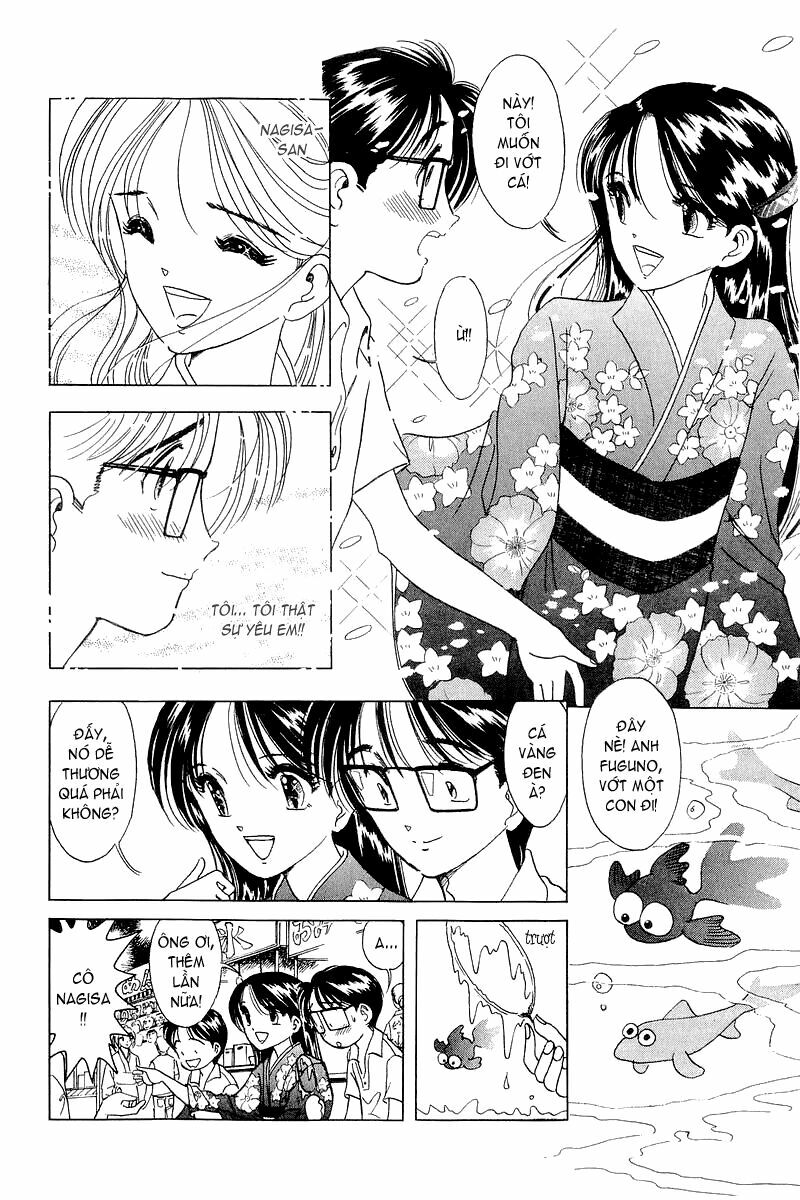 Yume de Aetara: Chapter 11