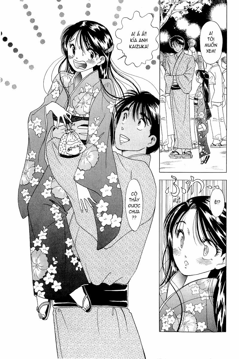 Yume de Aetara: Chapter 11