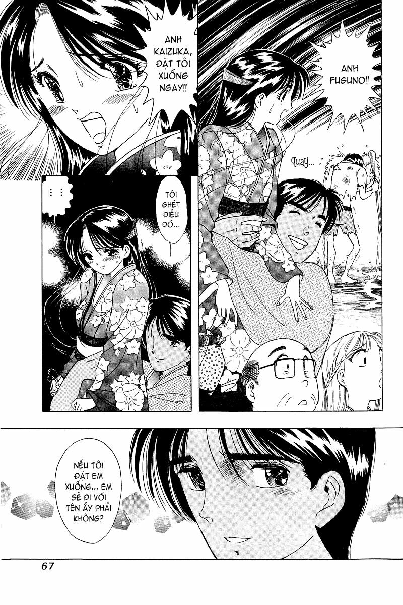 Yume de Aetara: Chapter 11