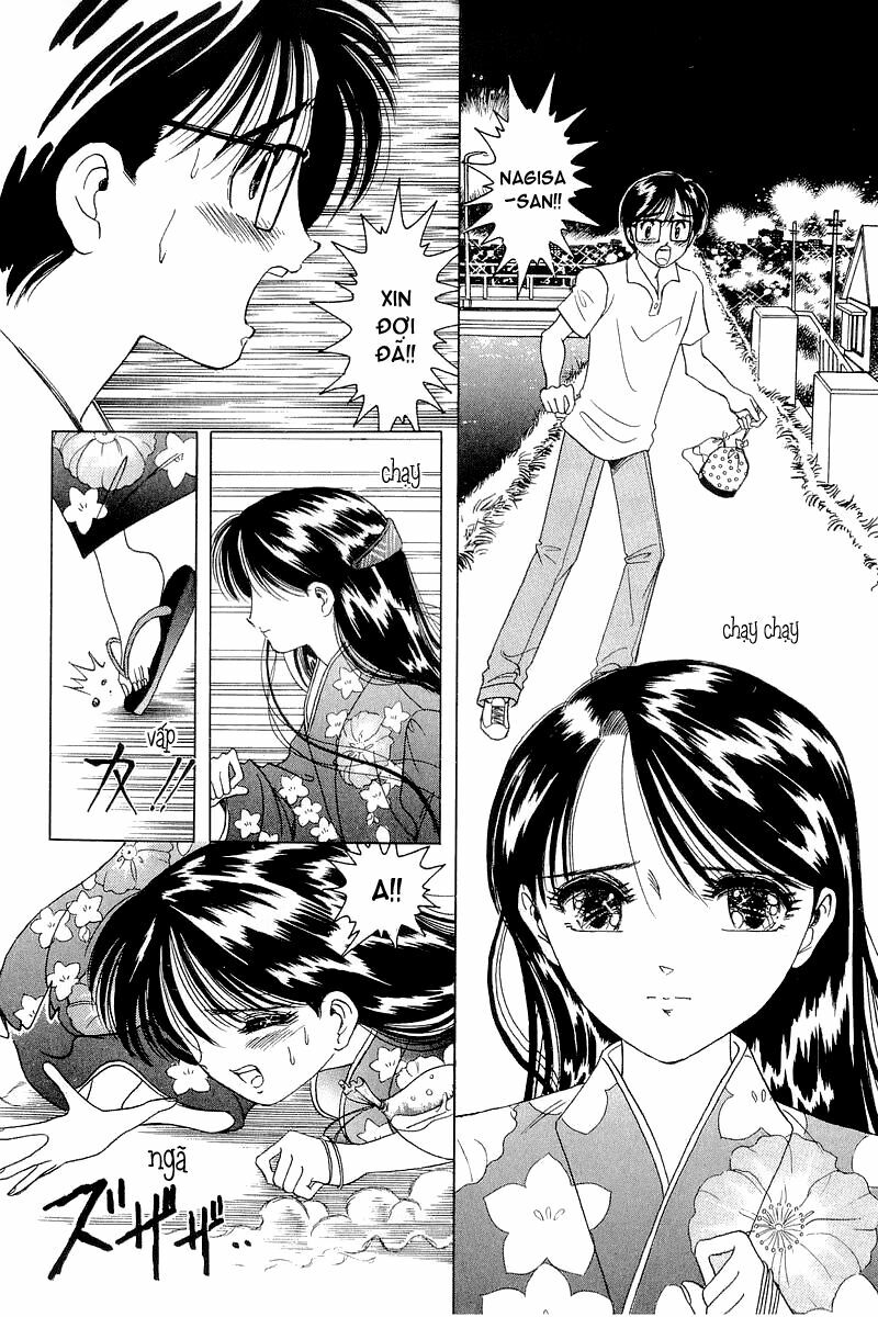 Yume de Aetara: Chapter 11