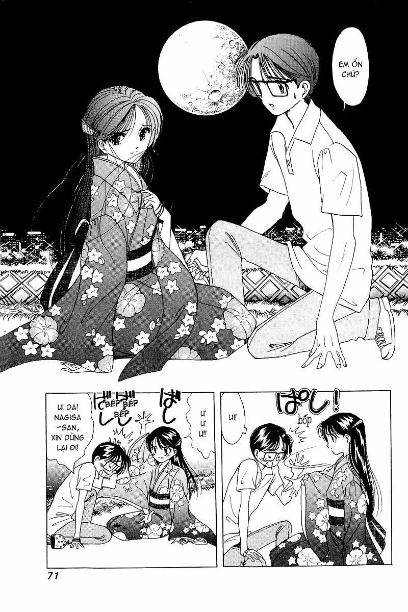 Yume de Aetara: Chapter 11