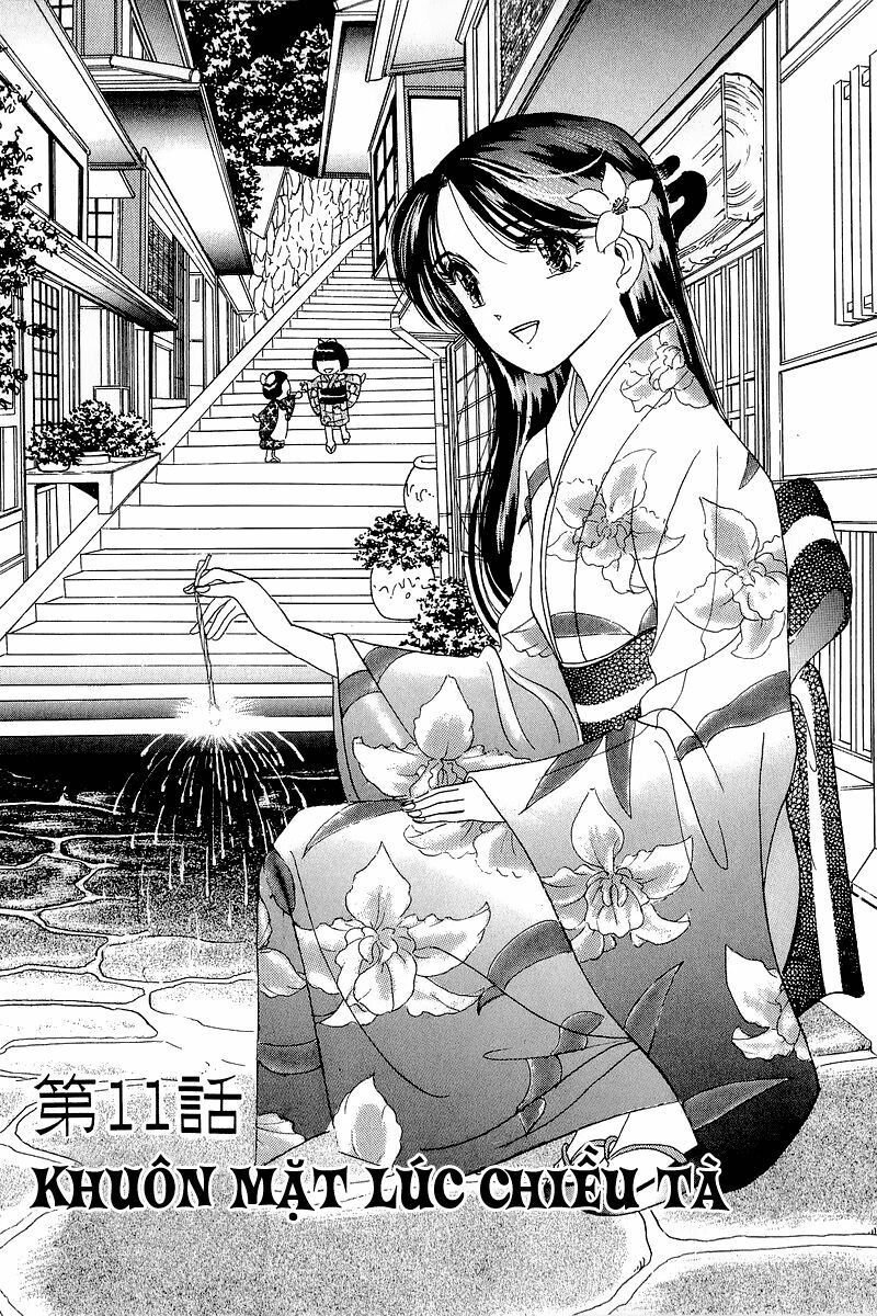 Yume de Aetara: Chapter 11