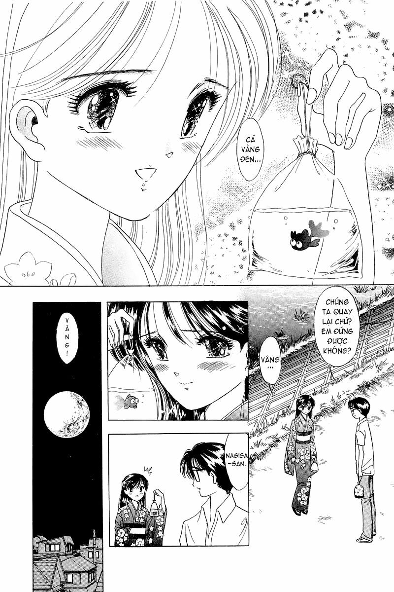 Yume de Aetara: Chapter 11