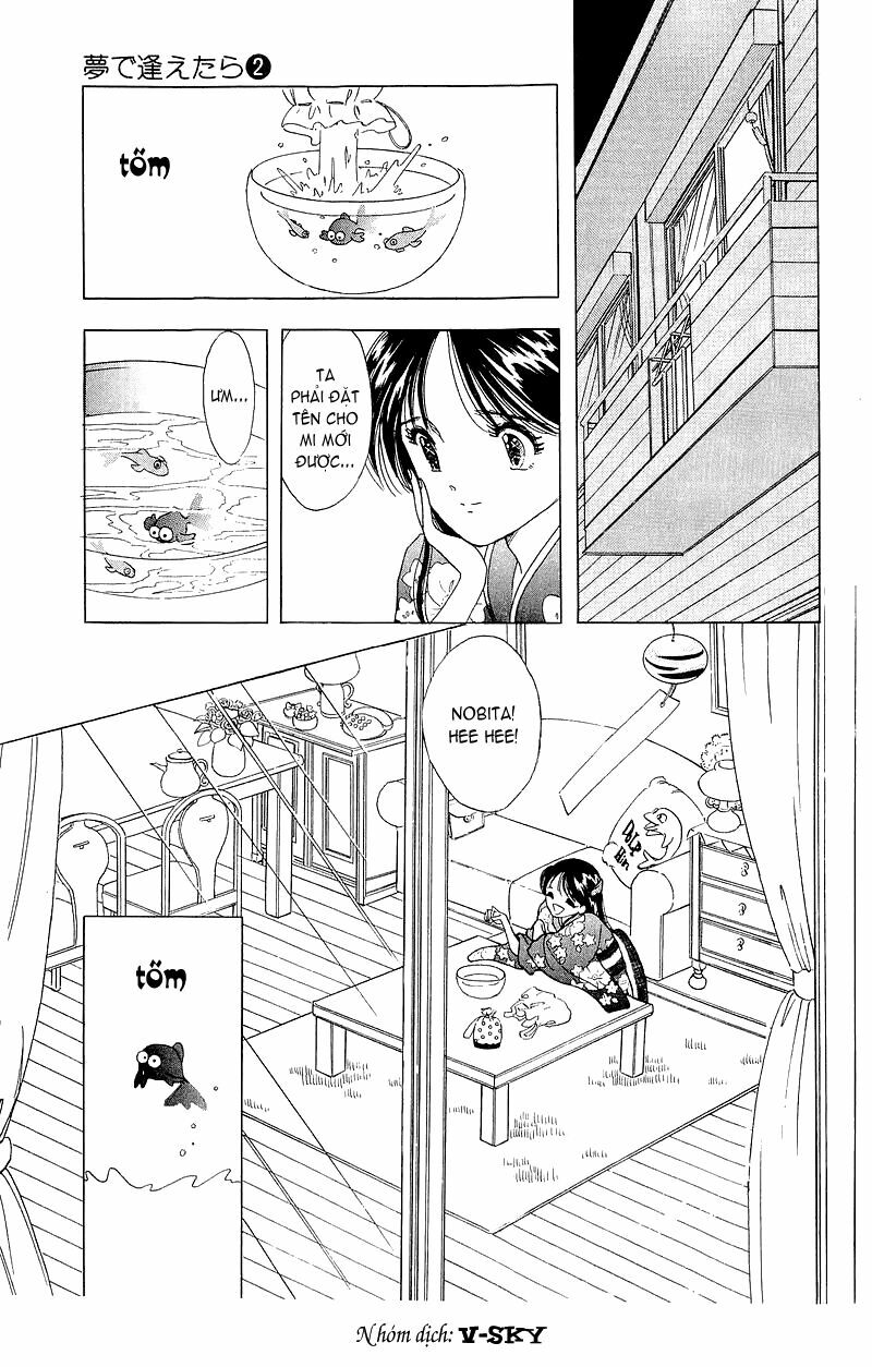 Yume de Aetara: Chapter 11