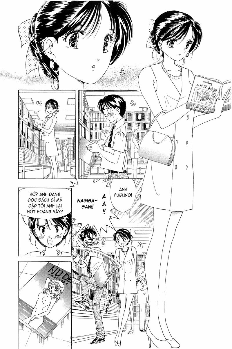 Yume de Aetara: Chapter 11