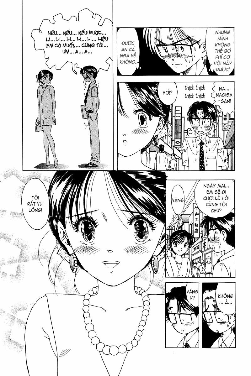 Yume de Aetara: Chapter 11