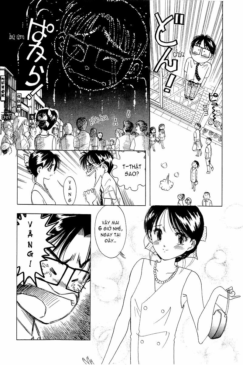 Yume de Aetara: Chapter 11