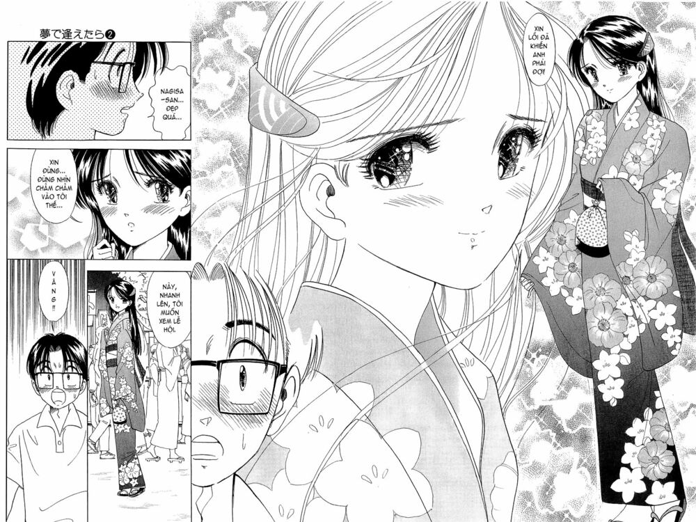 Yume de Aetara: Chapter 11