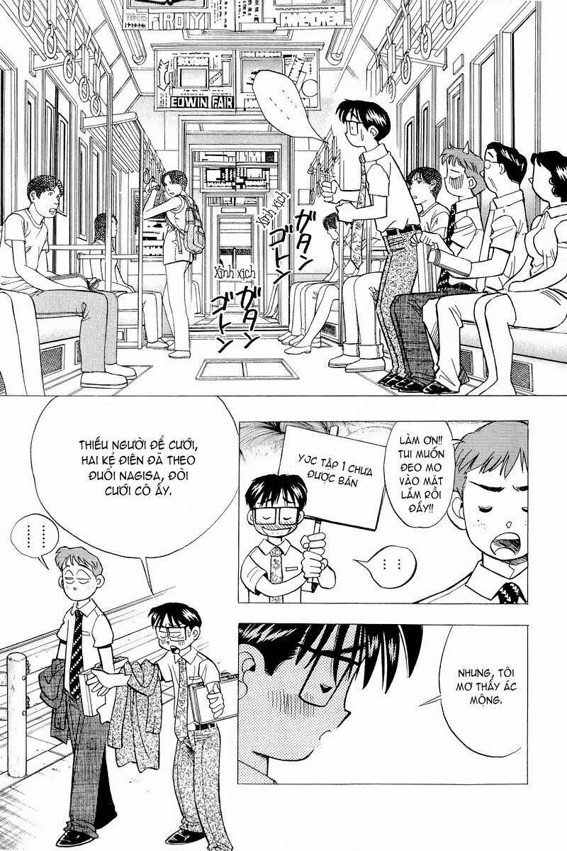 Yume de Aetara: Chapter 110