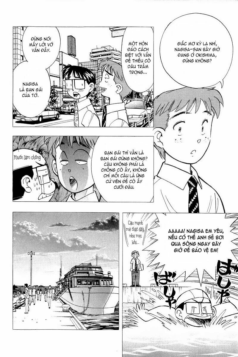 Yume de Aetara: Chapter 110