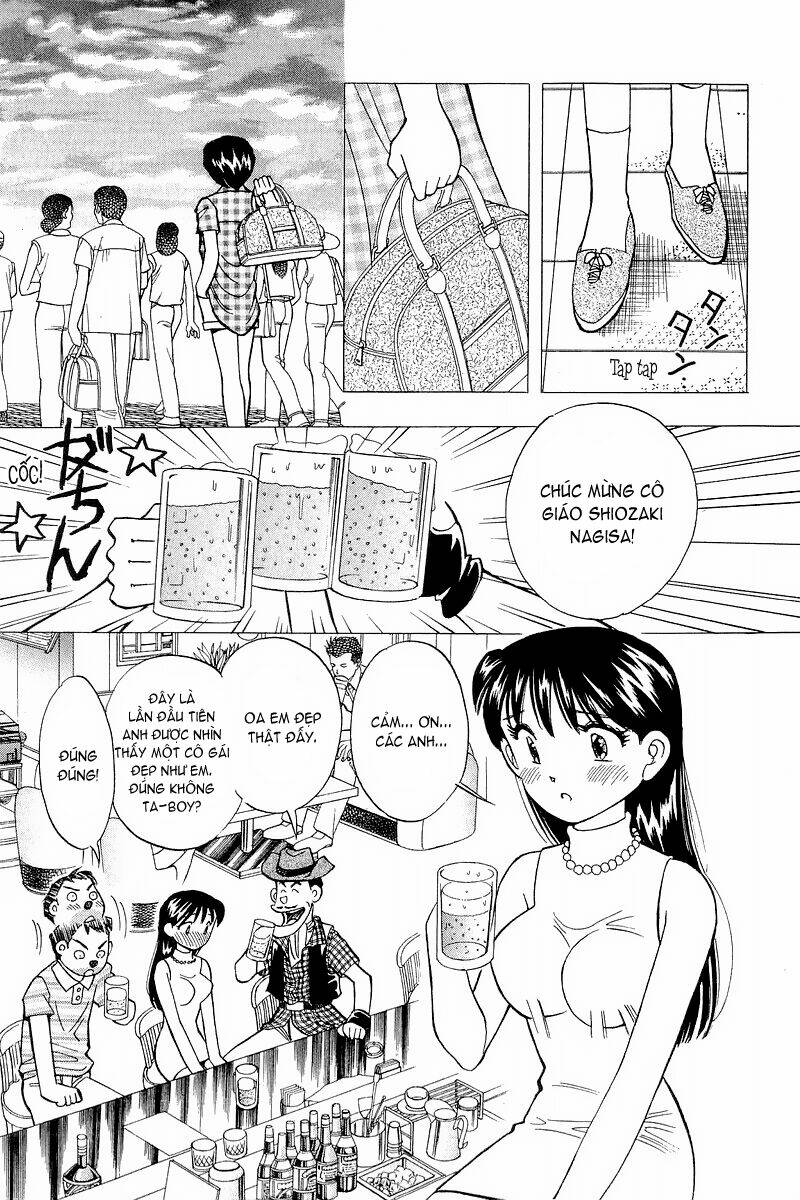 Yume de Aetara: Chapter 110