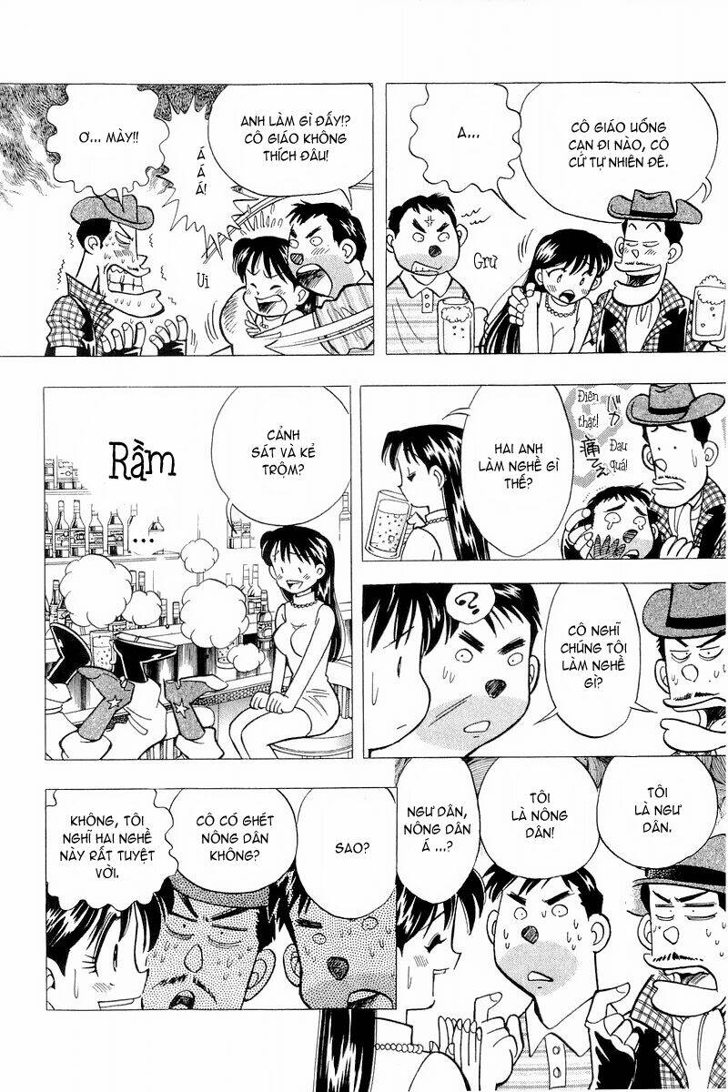 Yume de Aetara: Chapter 110