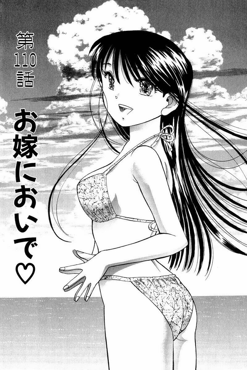 Yume de Aetara: Chapter 110