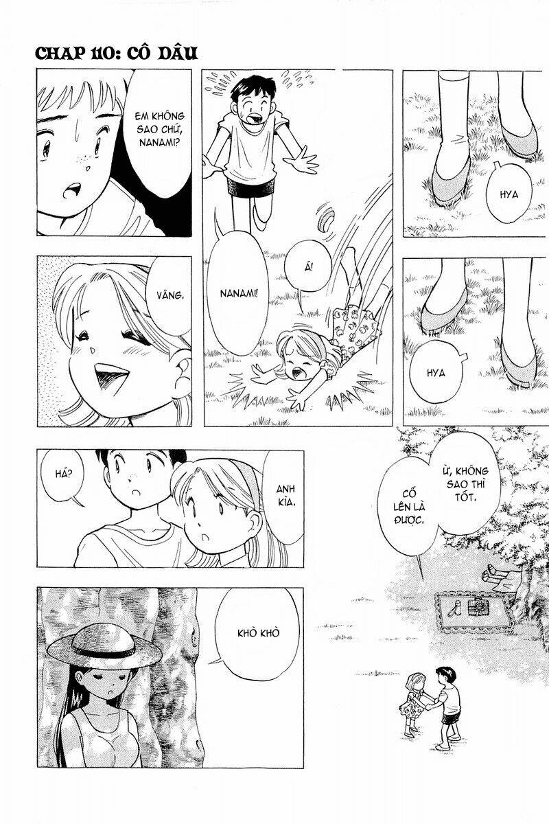 Yume de Aetara: Chapter 110